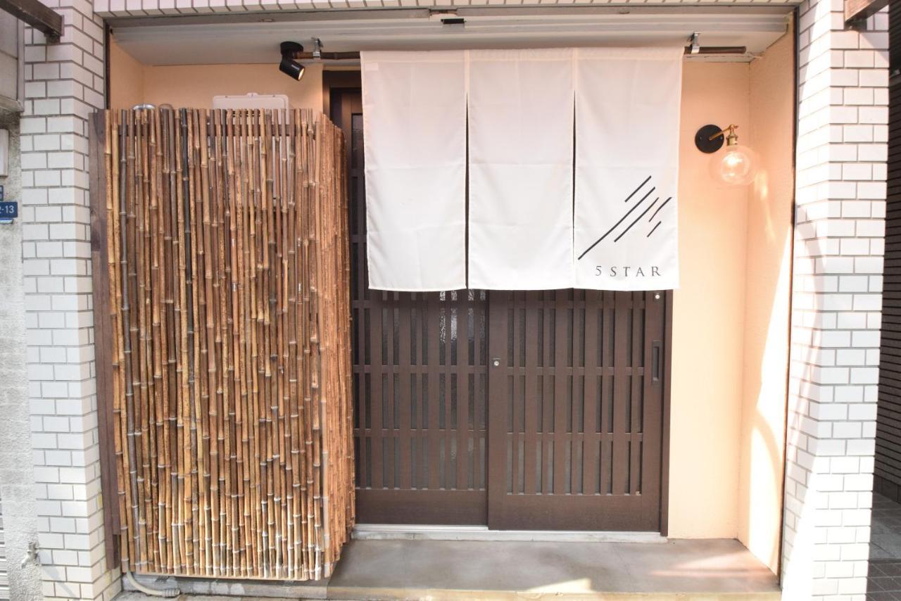 Hibiki Nipponbashi Apartman Oszaka Kültér fotó